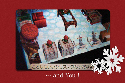 X'mas card